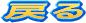 ߂