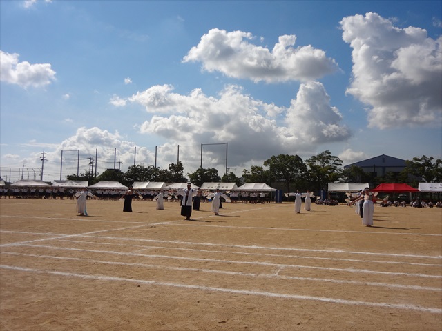 しばらくお待ちください