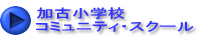 ÏwZ R~jeBEXN[