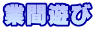 ƊԗV