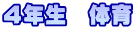 SN@̈
