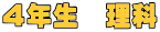 SN@