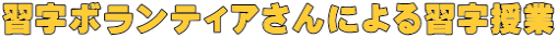 K{eBAɂK