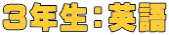 RNFp