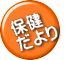 ی 